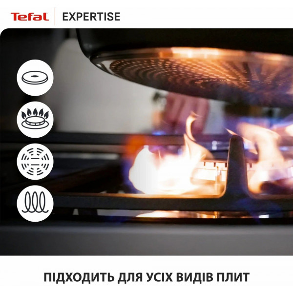 Пательня Tefal Expertise 26 см (G3210532)