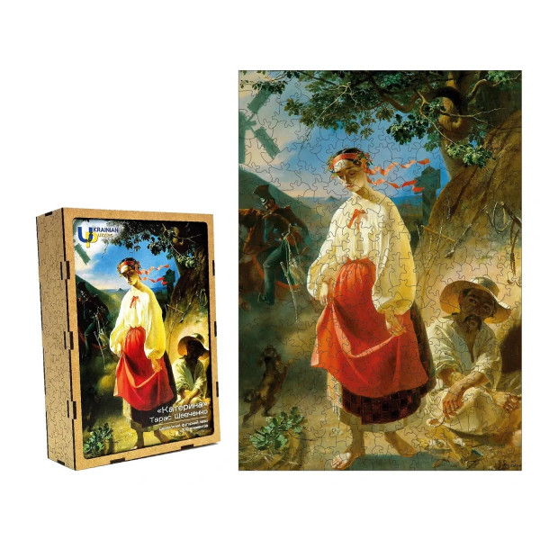 Пазл дерев`яний UkrainianPuzzles Катерина. Тарас Шевченко