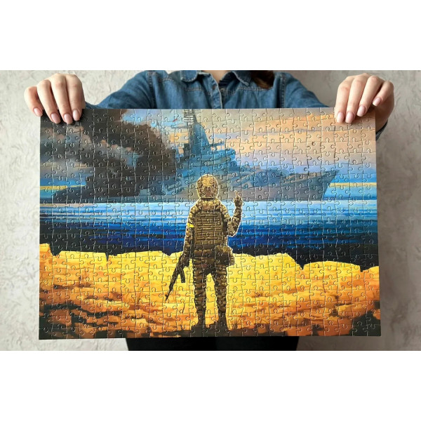 Пазл UkrainianPuzzles Рускій воєнний корабль...Всьо