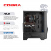 Персональний комп`ютер COBRA (A55.32.S10.56.23127)