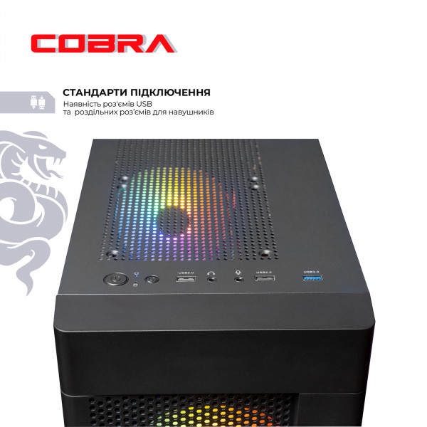 Персональний комп`ютер COBRA Advanced (A55.16.S4.35.19300)