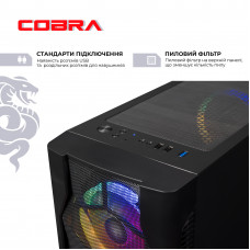Персональний комп`ютер COBRA Advanced (A56.32.S10.96XT.20399)