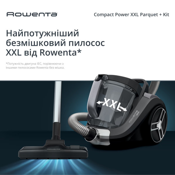 Пилосос Rowenta Compact Power XXL Parquet RO4B36EA