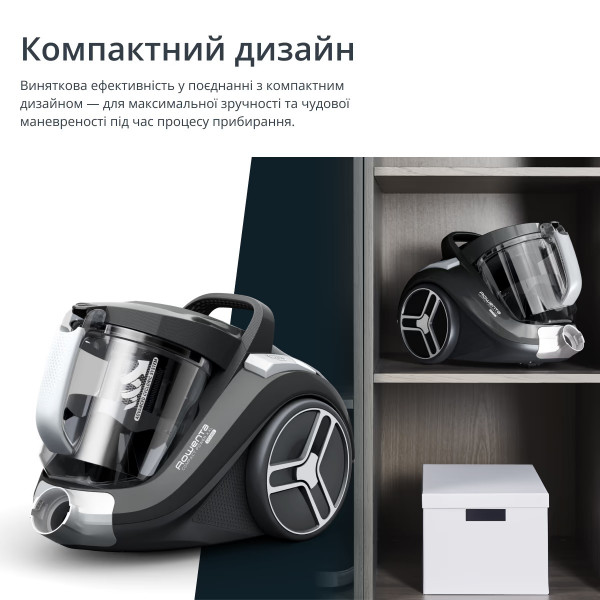 Пилосос Rowenta Compact Power XXL Parquet RO4B36EA