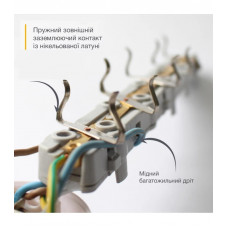 Подовжувач блоковий (PP) Electrum 3 розетки 3м із заземленням та вимикачем C-ES-1538