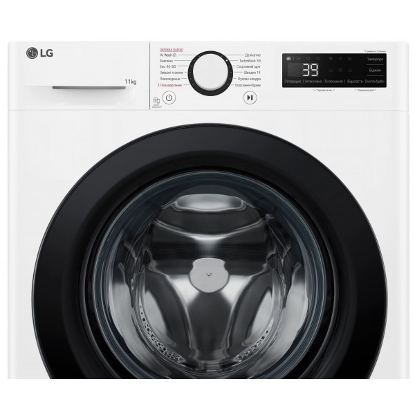 Пральна машина LG F4Y5ES6W