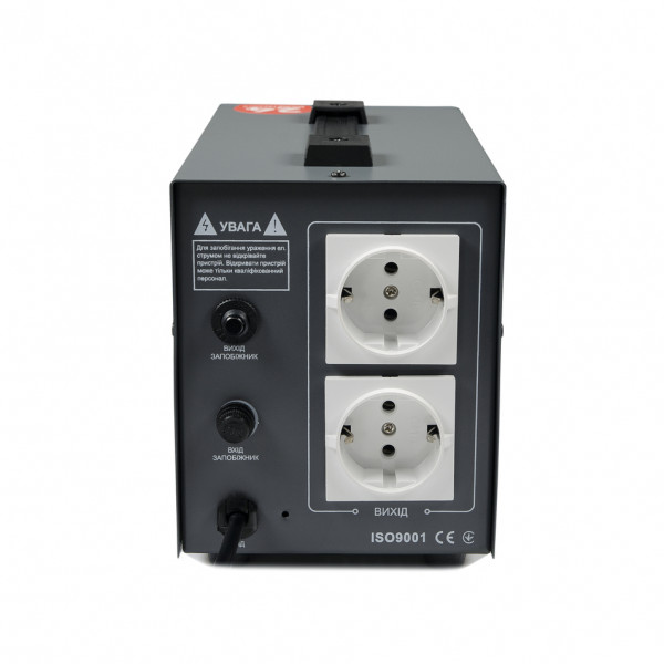 Стабілізатор Gemix GMX-1000