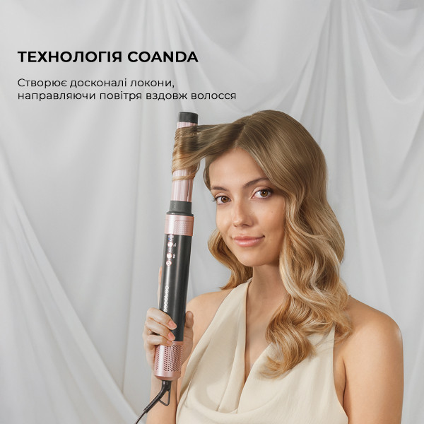 Стайлер Cecotec Bamba CeramicCare 14in1 AirGlam Black (CCTC-00251)