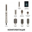 Стайлер Cecotec Bamba CeramicCare 8in1 AirGlisse Gyro Champagne (A01_EU01_112528)