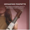 Стайлер Cecotec Bamba CeramicCare 8in1 AirGlisse Gyro Champagne (A01_EU01_112528)