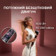 Стайлер Cecotec Bamba CeramicCare 8in1 AirGlisse Gyro Champagne (A01_EU01_112528)