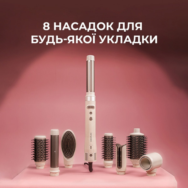 Стайлер Cecotec Bamba CeramicCare 8in1 AirGlisse Gyro Champagne (A01_EU01_112528)