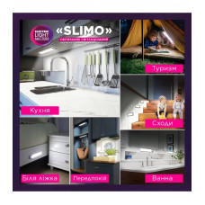 Світильник лінійний світлодіодний з акумулятором та датчиком руху ELM Slimo 3W 4000К (26-0129)