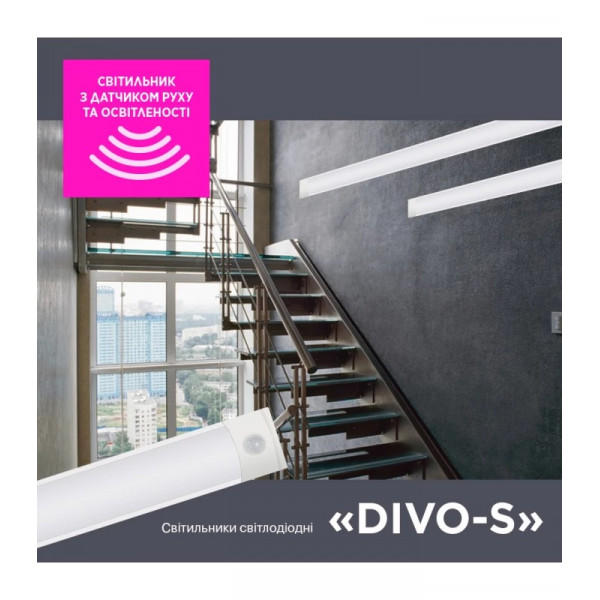 Світильник накладний світлодіодний з датчиком руху ELM Divo S 36W 6500К 26-0102