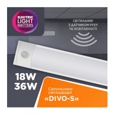 Світильник накладний світлодіодний з датчиком руху ELM Divo S 36W 6500К 26-0102