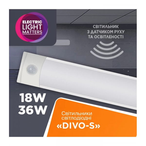 Світильник накладний світлодіодний з датчиком руху ELM Divo S 36W 6500К 26-0102