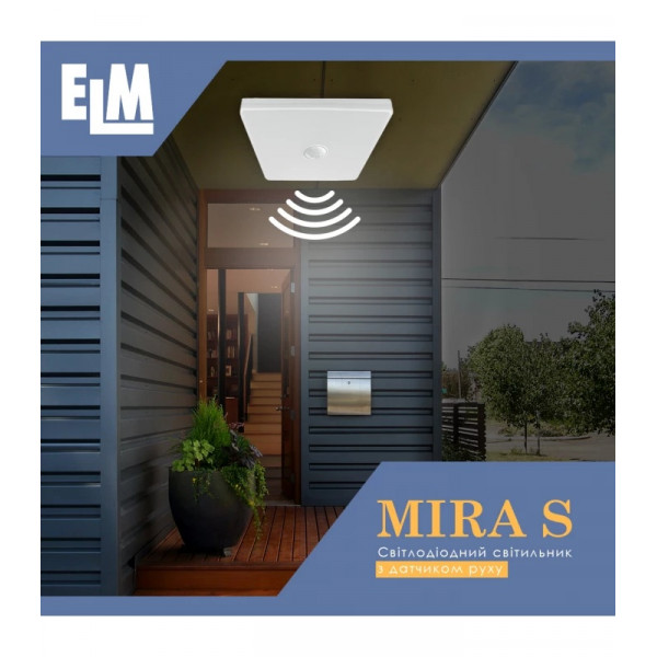 Світильник настінно-стельовий світлодіодний накладний з датчиком руху ELM MIRA S-20 20W 6500К IP40 26-0105