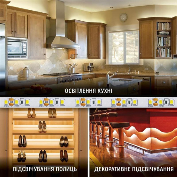 Світлодіодна стрічка ELM 2835 120LED IP20 3000K 10м (19-0009-10)