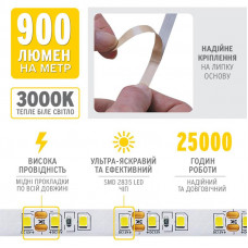 Світлодіодна стрічка ELM 2835 120LED IP20 3000K 10м (19-0009-10)