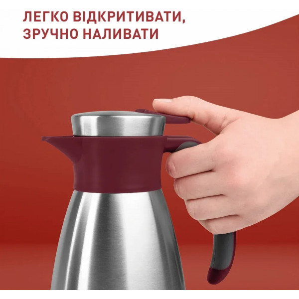 Термоглечик Tefal Soft Grip 1.5 л Burgundy (K3042214)