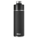 Термопляшка Ninja Thirsti 530 мл Black (DW1801EUUKBK)