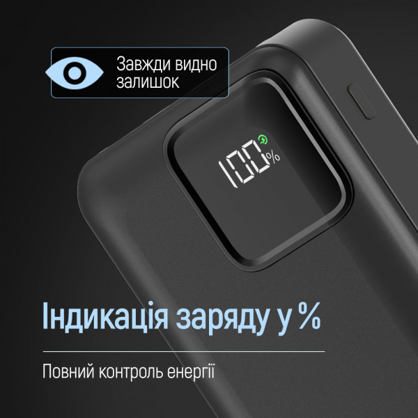 Універсальна мобільна батарея ColorWay Optimal Power 20000mAh Black (CW-PB200LPB5BK-PDD)