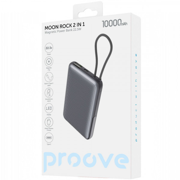 Універсальна мобільна батарея Proove Moon Rock 2 in 1 22.5W 10000mAh Gray (PBR122012105)