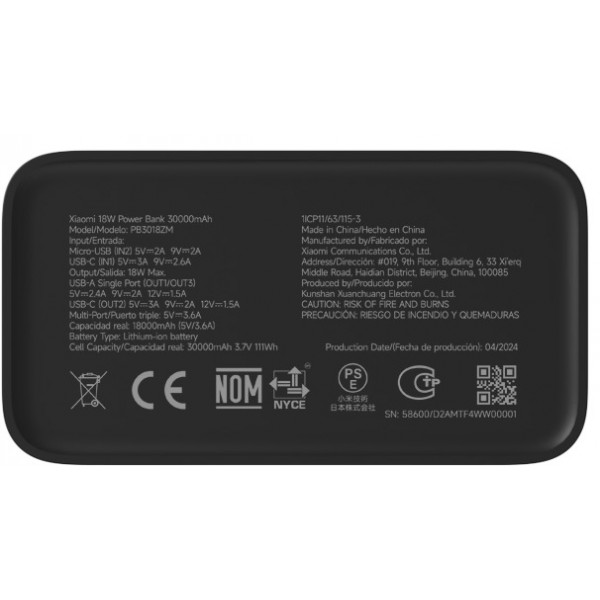 Універсальна мобільна батарея Xiaomi 30000mAh 18W Black (BHR9126GL)