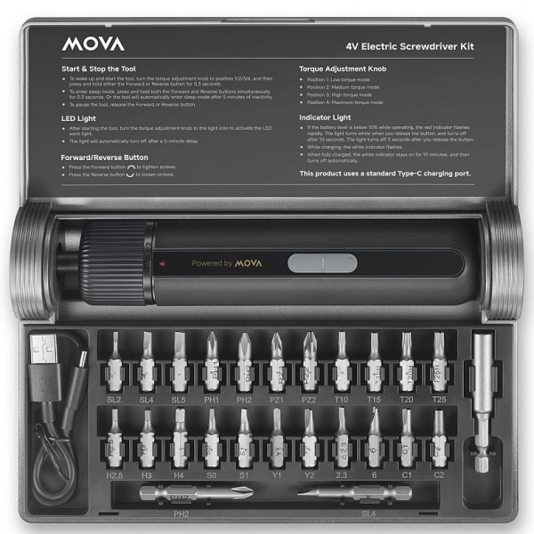 Викрутка Bosch Mova MSD008