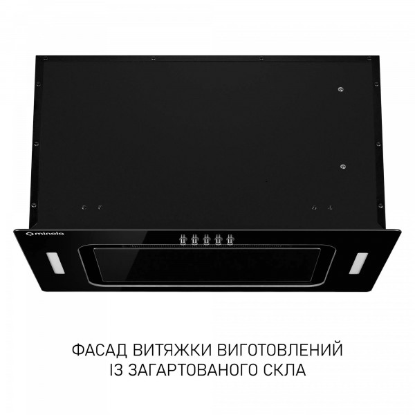 Витяжка Minola BGK 5677 BL