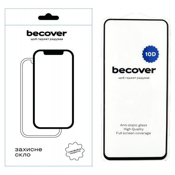 Захисне скло BeCover для Xiaomi Redmi 13 10D Black (711516)