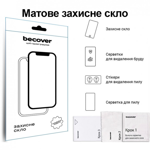 Захисне скло BeCover Matte Anti-Glare для Samsung Galaxy Tab S10 FE+ SM-X620/SM-X626 (713443)