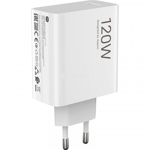 Зарядний пристрій Xiaomi 120W HyperCharge Combo USB-A White (BHR9462EU) + кабель Type-C