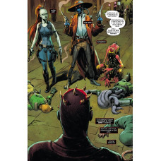 Зоряні Війни. Дарт Мол / Каллен Банн, Люк Росс