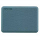 Зовнішній жорсткий диск 2.5" USB 4.0TB Toshiba Canvio Advance Green (HDTCA40EG3CA)
