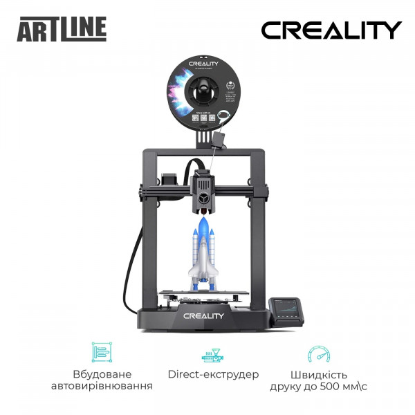 3D-принтер Creality Ender-3 V3 KE