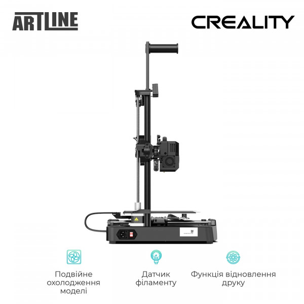3D-принтер Creality Ender-3 V3 KE