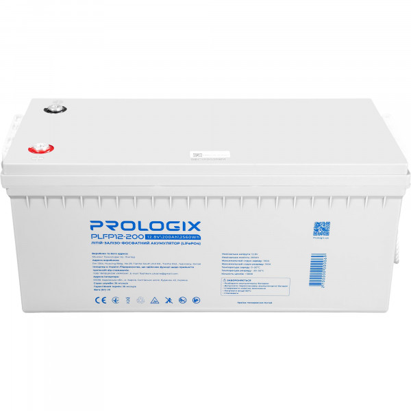 Акумуляторна батарея Prologix 12.8V 200AH 2560Wh (PLFP12-200) LiFePO4