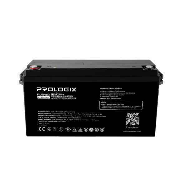 Акумуляторна батарея Prologix 12V 150AH (PL12-150) AGM