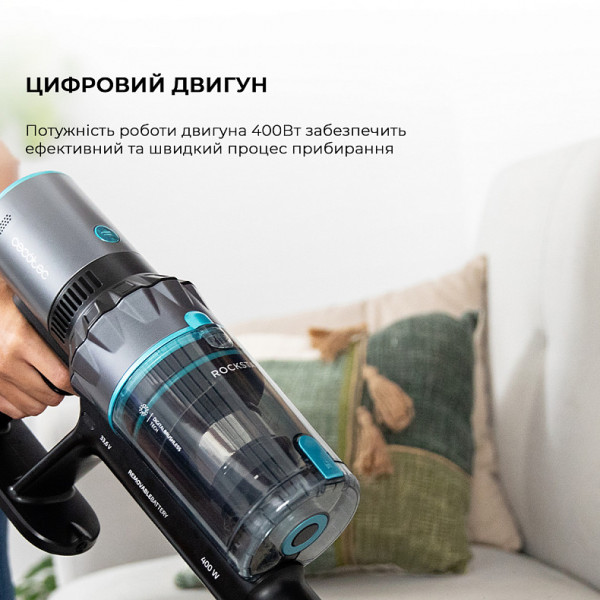 Акумуляторний пилосос Cecotec Conga Rockstar 2500 Thunder Flex Animal (CCTC-08427)