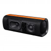 Акустична система Xiaomi Sound Party (QBH4321GL)