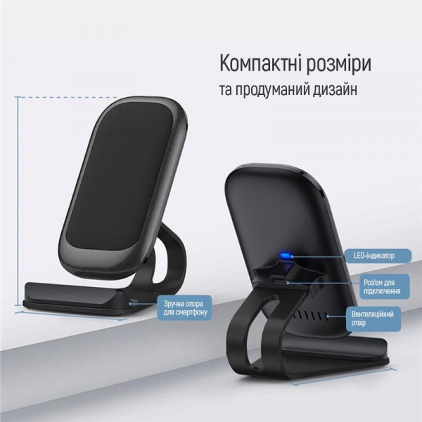 Бездротовий зарядний пристрій ColorWay Wireless Stand 15W Black (CW-CHW31Q-BK)