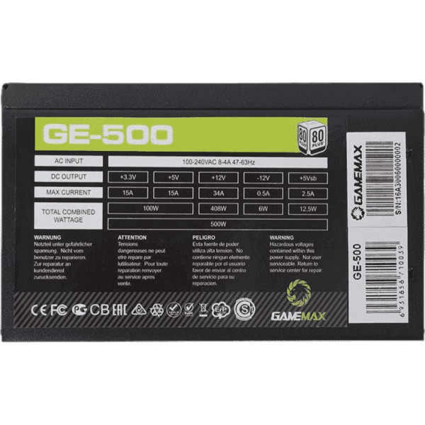 Блок живлення GameMax GE-500 500W