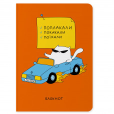 Блокнот Orner Діловий кіт (maliu-0228)
