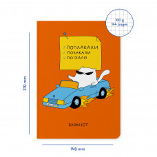 Блокнот Orner Діловий кіт (maliu-0228)
