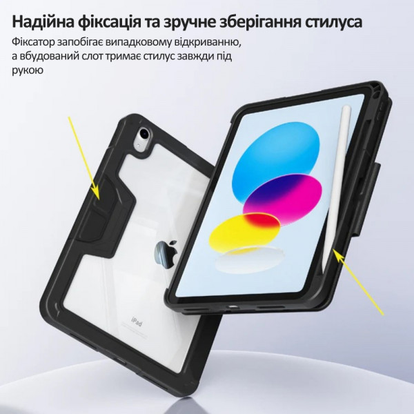 Чохол-книжка BeCover Rugged Origami Transparent з кріпленням Apple Pencil для Apple iPad 10.9" (2022/2024)/iPad (А16) 2025 11" Black (714966)