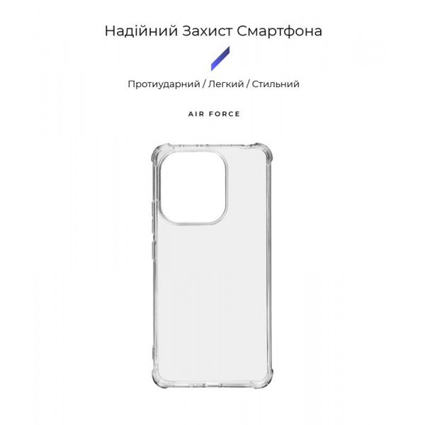 Чохол-накладка Armorstandart Air Force для Xiaomi Redmi Note 13 4G Transparent (ARM71878)