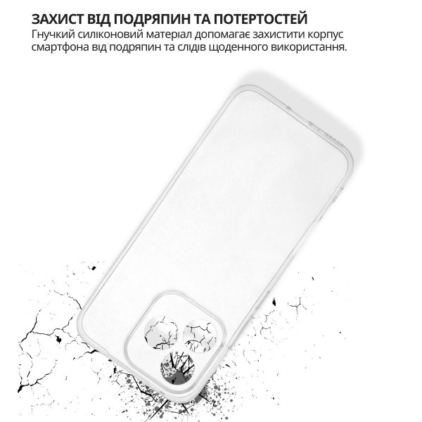 Чохол-накладка BeCover для Honor 400 Lite Transparancy (714909)