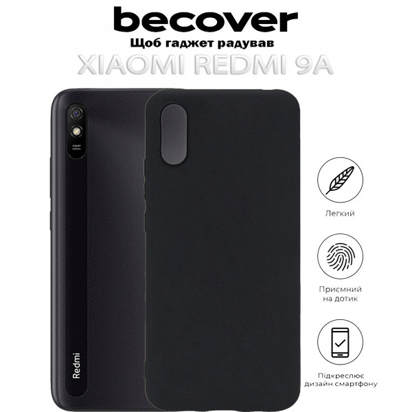 Чохол-накладка BeCover для Xiaomi Redmi 9A Black (712793)