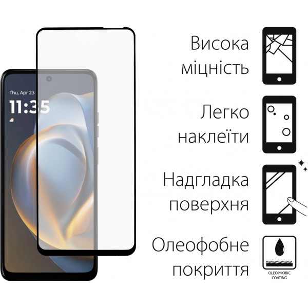 Чохол-накладка Dengos для Motorola G05 Green Full Glue (DG-KM-148) + захисне скло